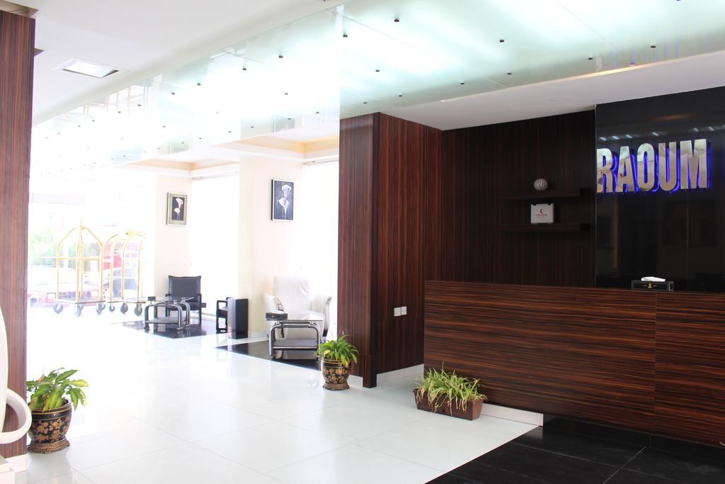 Raoum Inn Kuwait City Esterno foto