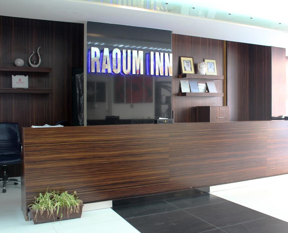 Raoum Inn Kuwait City Esterno foto